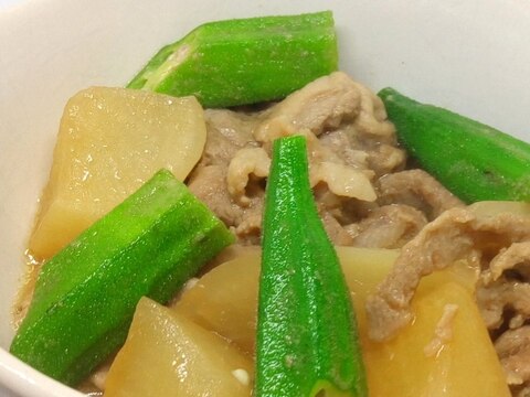 オクラ・豚バラ肉・大根の煮物